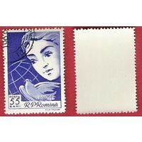 Румыния 1960 50-летие Международного женского дня (8 марта)