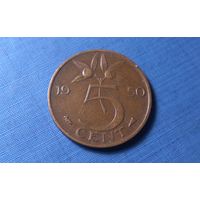 5 центов 1950. Нидерланды.