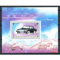 Монголия - 1989г. - Автомобили - полная серия, MNH [Mi bl. 139] - 1 блок