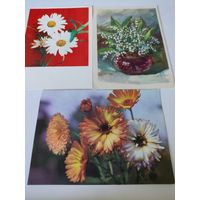 3 подписанные открытки СССР с цветами