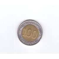 100 сукре 1997 Эквадор 70 лет Центробанку. Возможен обмен