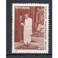 100 лет со дня рождения индийскиого государственного деятеля Чакраварти Раджагопалачария Индия 1978 год серия из 1 марки