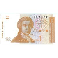 Хорватия 1 динар 1991 года UNC