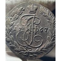 5 копеек 1767 ЕМ без МЦ.Кладовая.