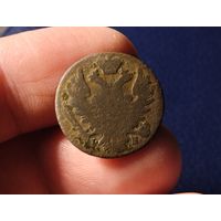 1 грош 1824