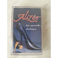 Аудиокассета Alizee "Mes Courants Electriques"