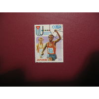 Марки спорт Япония 85 (бег) Куба 1985