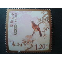 Китай 2011 птица, Новогодняя марка