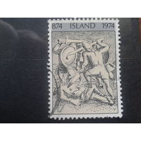 Исландия 1974 битва викингов