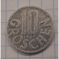 Австрия 10 грош 1989г. km2878