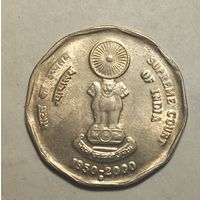 Индия 2 рупии 2000 г. 50 лет Верховному суду