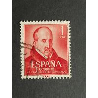 Испания 1961. 400 лет со дня рождения Луиса де Гонгоры и Арготе