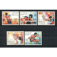 Сахара - 1991 - Летние Олимпийские игры - полная серия - 5 марок. MNH.  (LOT Dd49)