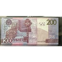 Беларусь. 200 рублей (образца 2009 года, P42, UNC) [серия КН]