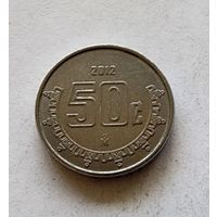 Мексика 50 сентаво, 2012