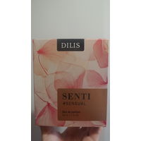 SENTI SENSUAL / DILIS. ПАРФЮМЕРНАЯ ВОДА. 50 МЛ               #духи