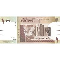 Судан 1 фунт образца 2006 года UNC p64a(1)