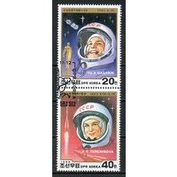 Космонавты Ю. Гагарин и В. Терешкова КНДР 1988 год серия из 2-х марок в сцепке