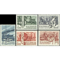 50 лет Октября! СССР 1967 год (3574 - 3578) серия из 5 марок