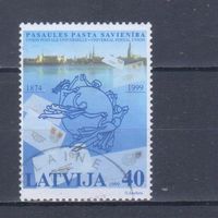 [1948] Латвия 1999. 125 лет Всемирному Почтовому Союзу. Одиночный выпуск.Гашеная марка.