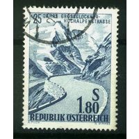 Австрия 1960 Mi# 1080  Гашеная (AT09)