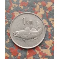 1 крона 1981 года Исландия. Республика Исландия (1981-2011). Красивая монета!