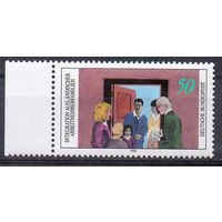 Интеграция семей иностранных рабочих ФРГ 1981 год чистая серия из 1 марки