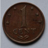 Нидерландские Антильские острова, 1 цент 1971 г.