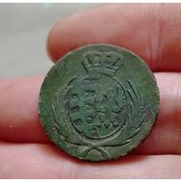3 гроша 1813
