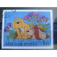 Венгрия 1982 Сказка, собаки
