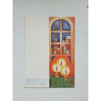 Янсоне новогодняя открытка 1980  10х15 см