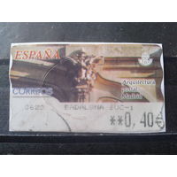 Испания 2002 Автоматная марка, почтамт в Мадриде 0,40 евро Михель -2,0 евро гаш