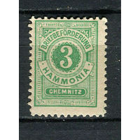 Германия - Хемниц - Местные марки - 1887 - Цифры 3Pf - [Mi.30] - 1 марка. MH.  (Лот 70CZ)