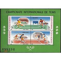 Румыния 1988 Спорт Теннис   MNH