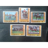 Либерия 1977 Золотые медали олимпиады в Монреале Полная серия
