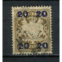 Бавария в составе Веймарской республики - 1920 - Надпечатка нового номинала 20Pf на 3Pf - [Mi.177i] - 1 марка. Гашеная.  (Лот 117BZ)