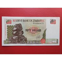 Зимбабве 50 долларов 1994г unc, пресс.
