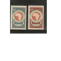 Сенегал-1969 (Мих.403-404) ,  ** , Банк, Карта (полная серия)