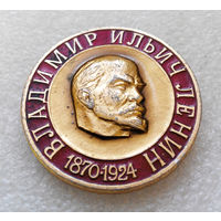 Владимир Ильич Ленин 1870 - 1924 #0023-LP1