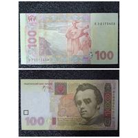 100 гривен Украина 2005 г.