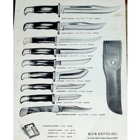 Охотничий ножик Buck 102, сделан в США, 1972-1986 год.
