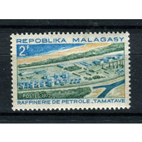 Малагасийская республика - 1972 - Нефтеперерабатывающий завод в Таматаве - [Mi. 661] - полная серия - 1 марка. MNH.
