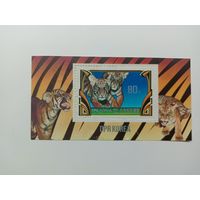 Блок Северная Корея Кндр 1982. Тигры