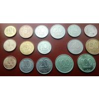 Подборка монет Банка России 1992 - 1993 года. Есть разновидности штампов. Возможна продажа по отдельности.