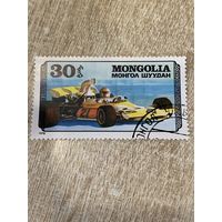 Монголия 1978. Гоночный болид Ford. Марка из серии