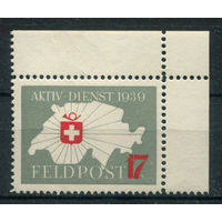 Швейцария, виньетки - 1939г. - агитационная пропаганда, полевая почта, карта - 1 марка - MNH. Без МЦ!