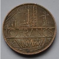 Франция 10 франков, 1976 г.