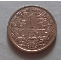 1 цент, Нидерланды 1929 г.