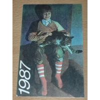 Календарик 1987 Кошки. Коты. Мальчик и кот
