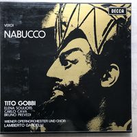 Verdi - Nabucco 3LP box